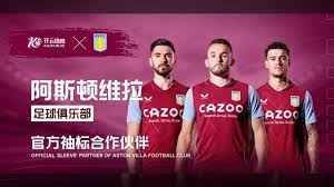 有限的出场 有限的出场